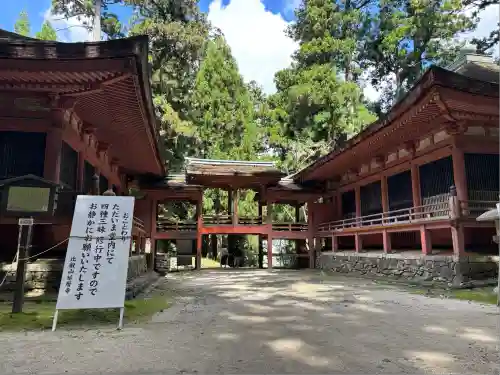 比叡山延暦寺(滋賀県)