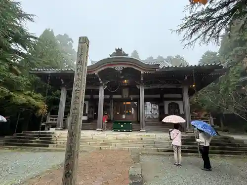 播州清水寺(兵庫県)