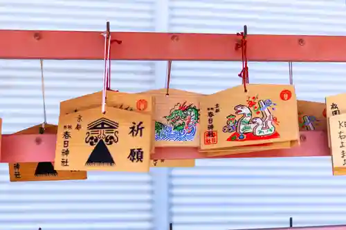 西院春日神社(京都府)