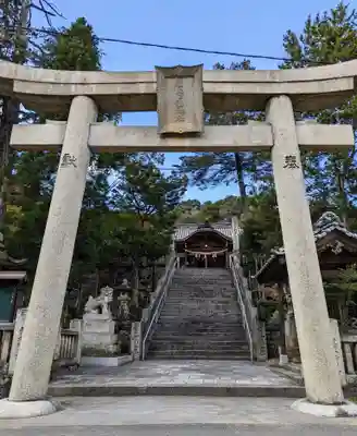 真止戸山神社(岡山県)