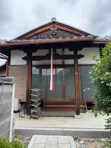 安禅寺(京都府)