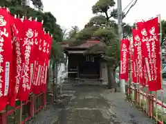 城山稲荷神社の本殿