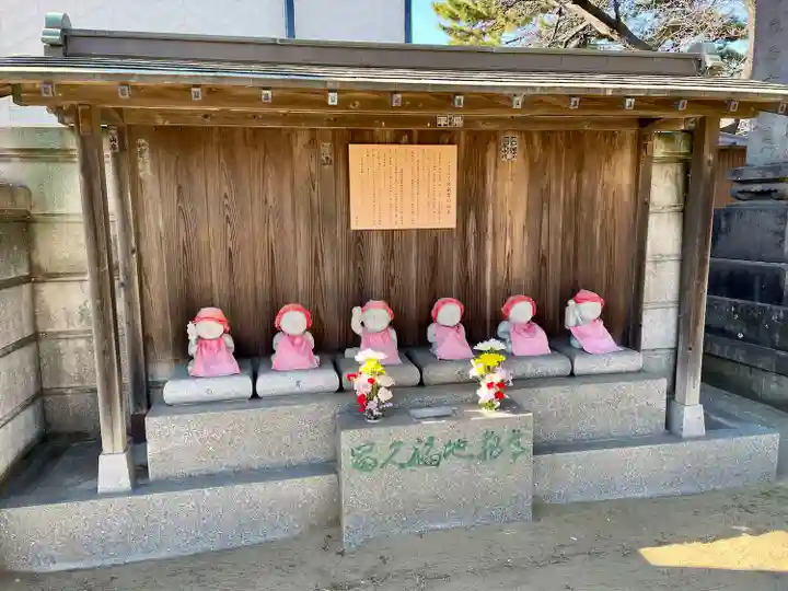 西福寺(千葉県)