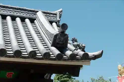 地泉院のその他建物
