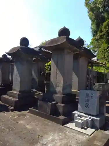 祥雲寺(東京都)