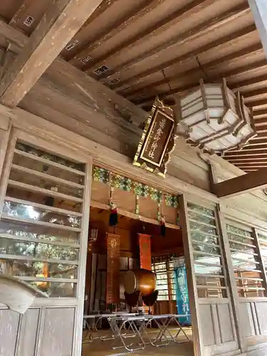 西金砂神社(茨城県)