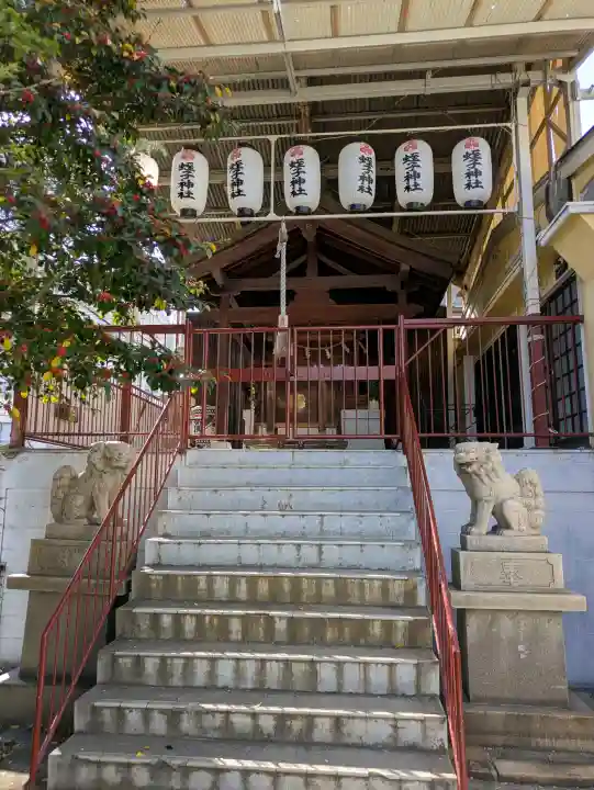東川崎蛭子神社の{uncategorized: "未分類", other: "その他", undefined: "問題あり", building: "その他建物", grave: "お墓", sacred_gate: "鳥居", guardian: "狛犬", statue: "像", buddha: "仏像", history: "歴史", nature: "自然", garden: "庭園", animal: "動物", pagoda: "塔", temizu: "手水舎", mountain_gate: "山門・神門", sanctuary: "本殿・本堂", subordinate: "末社・摂社", art: "芸術", scenery: "景色", jizo: "地蔵", ema: "絵馬", goshuin: "御朱印", omikuji: "おみくじ", items: "授与品その他", amulet: "お守り", goshuincho: "御朱印帳", eats: "食事", festival: "お祭り", votive_dance: "神楽", shichigosan: "七五三参", wedding: "結婚式", experience: "体験その他", initially: "初詣", around: "周辺", anti_infection: "感染症対策"}