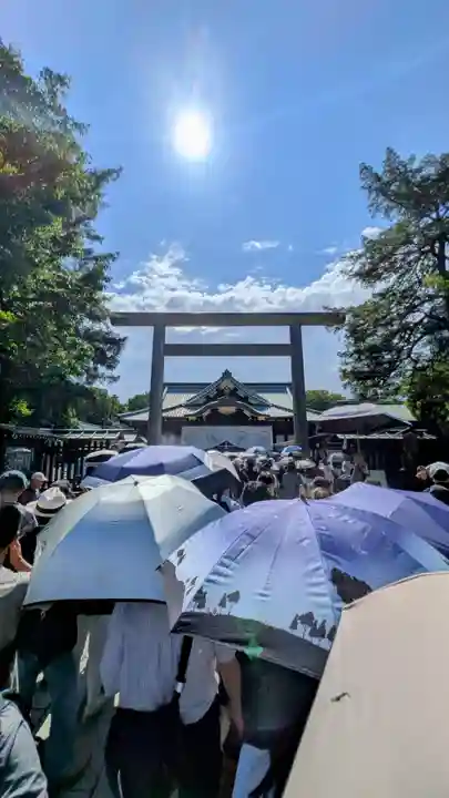 靖國神社(東京都)