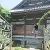 おふさ観音(観音寺)の本殿・本堂