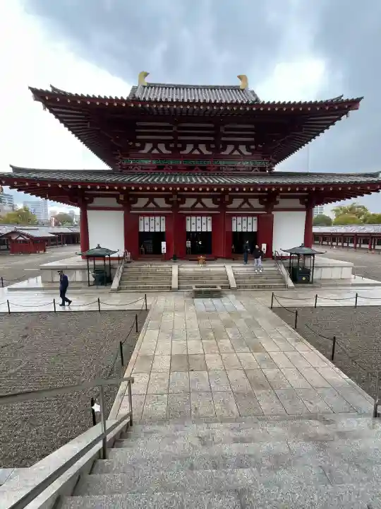 四天王寺の{uncategorized: "未分類", other: "その他", undefined: "問題あり", building: "その他建物", grave: "お墓", sacred_gate: "鳥居", guardian: "狛犬", statue: "像", buddha: "仏像", history: "歴史", nature: "自然", garden: "庭園", animal: "動物", pagoda: "塔", temizu: "手水舎", mountain_gate: "山門・神門", sanctuary: "本殿・本堂", subordinate: "末社・摂社", art: "芸術", scenery: "景色", jizo: "地蔵", ema: "絵馬", goshuin: "御朱印", omikuji: "おみくじ", items: "授与品その他", amulet: "お守り", goshuincho: "御朱印帳", eats: "食事", festival: "お祭り", votive_dance: "神楽", shichigosan: "七五三参", wedding: "結婚式", experience: "体験その他", initially: "初詣", around: "周辺", anti_infection: "感染症対策"}