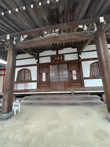 多宝院(東京都)