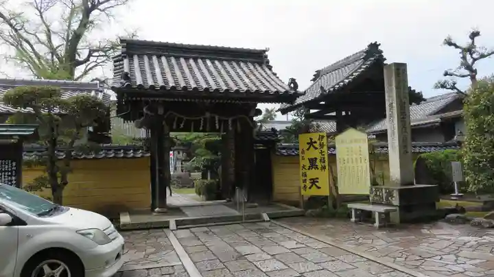 大福田寺の山門・神門