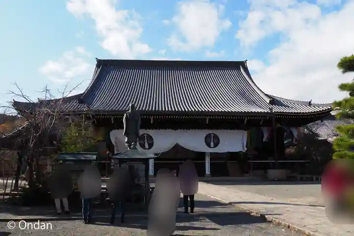 光明寺(粟生光明寺)(京都府)
