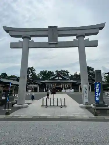 廣島護國神社(広島県)