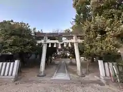 杵築神社(奈良県)