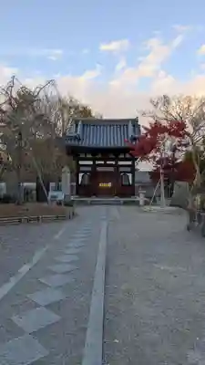 浄土院(京都府)