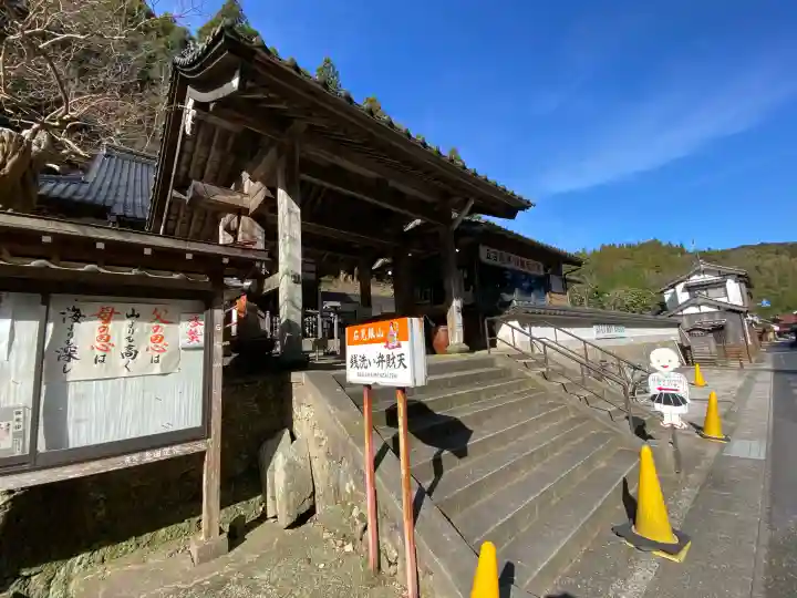 羅漢寺の{uncategorized: "未分類", other: "その他", undefined: "問題あり", building: "その他建物", grave: "お墓", sacred_gate: "鳥居", guardian: "狛犬", statue: "像", buddha: "仏像", history: "歴史", nature: "自然", garden: "庭園", animal: "動物", pagoda: "塔", temizu: "手水舎", mountain_gate: "山門・神門", sanctuary: "本殿・本堂", subordinate: "末社・摂社", art: "芸術", scenery: "景色", jizo: "地蔵", ema: "絵馬", goshuin: "御朱印", omikuji: "おみくじ", items: "授与品その他", amulet: "お守り", goshuincho: "御朱印帳", eats: "食事", festival: "お祭り", votive_dance: "神楽", shichigosan: "七五三参", wedding: "結婚式", experience: "体験その他", initially: "初詣", around: "周辺", anti_infection: "感染症対策"}