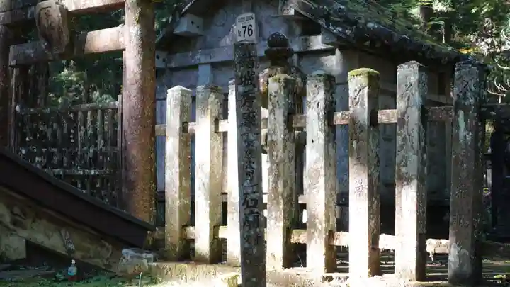 高野山金剛峯寺奥の院(和歌山県)