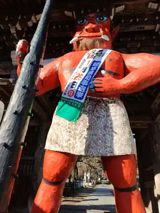 華厳寺(岐阜県)