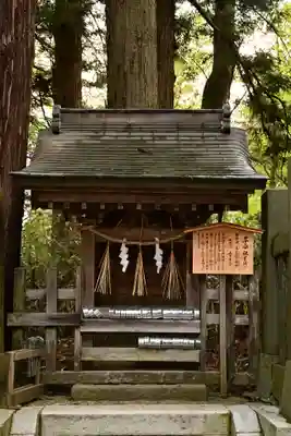 諏訪大社下社春宮(長野県)