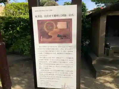 長安寺の{uncategorized: "未分類", other: "その他", undefined: "問題あり", building: "その他建物", grave: "お墓", sacred_gate: "鳥居", guardian: "狛犬", statue: "像", buddha: "仏像", history: "歴史", nature: "自然", garden: "庭園", animal: "動物", pagoda: "塔", temizu: "手水舎", mountain_gate: "山門・神門", sanctuary: "本殿・本堂", subordinate: "末社・摂社", art: "芸術", scenery: "景色", jizo: "地蔵", ema: "絵馬", goshuin: "御朱印", omikuji: "おみくじ", items: "授与品その他", amulet: "お守り", goshuincho: "御朱印帳", eats: "食事", festival: "お祭り", votive_dance: "神楽", shichigosan: "七五三参", wedding: "結婚式", experience: "体験その他", initially: "初詣", around: "周辺", anti_infection: "感染症対策"}