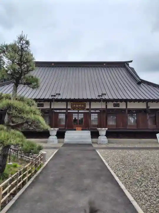 江畔寺(茨城県)