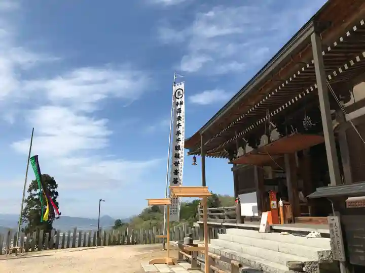 観音正寺の本殿・本堂