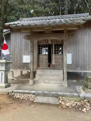 生松天神社の{uncategorized: "未分類", other: "その他", undefined: "問題あり", building: "その他建物", grave: "お墓", sacred_gate: "鳥居", guardian: "狛犬", statue: "像", buddha: "仏像", history: "歴史", nature: "自然", garden: "庭園", animal: "動物", pagoda: "塔", temizu: "手水舎", mountain_gate: "山門・神門", sanctuary: "本殿・本堂", subordinate: "末社・摂社", art: "芸術", scenery: "景色", jizo: "地蔵", ema: "絵馬", goshuin: "御朱印", omikuji: "おみくじ", items: "授与品その他", amulet: "お守り", goshuincho: "御朱印帳", eats: "食事", festival: "お祭り", votive_dance: "神楽", shichigosan: "七五三参", wedding: "結婚式", experience: "体験その他", initially: "初詣", around: "周辺", anti_infection: "感染症対策"}