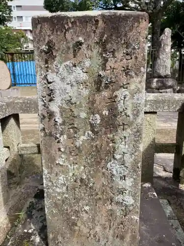伊勢の国 四天王寺(三重県)