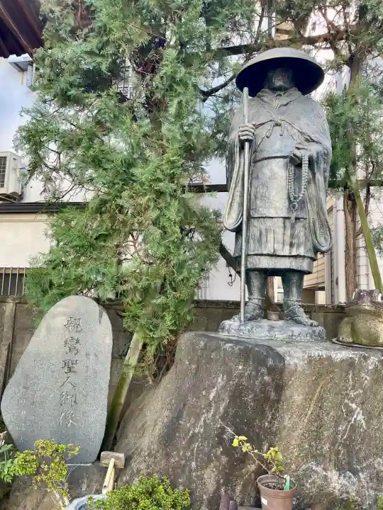 荘厳寺(東京都)