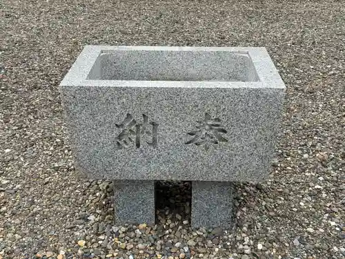 香取御嶽神社 (埼玉県)