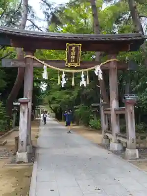 辛國神社(大阪府)