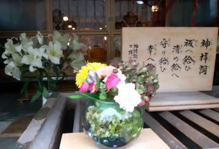 札幌諏訪神社のその他建物