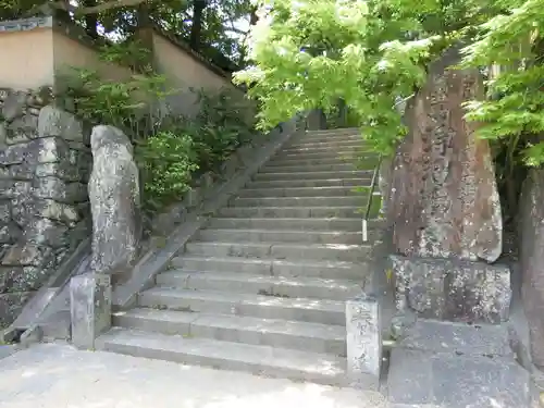 浄瑠璃寺のその他建物