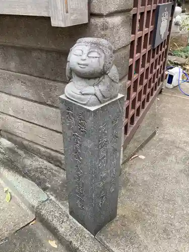 聖輪寺(東京都)