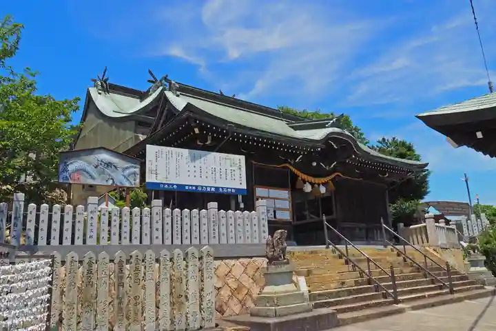 生石神社(兵庫県)