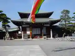 善通寺の建物その他