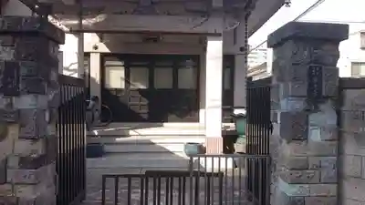 等光寺のその他建物