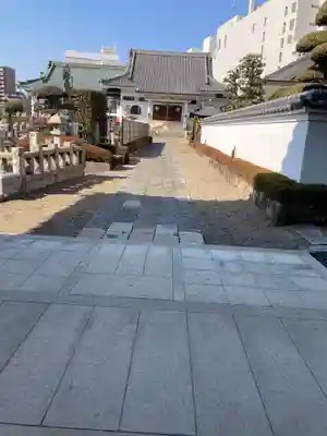 宗保院(東京都)