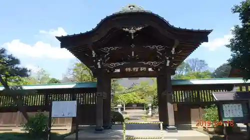 浄国寺の山門