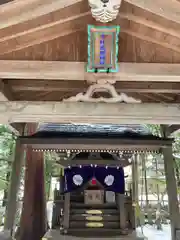 伊和神社(兵庫県)