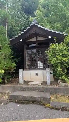 延仁寺(京都府)