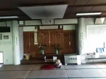 森山不動尊の本殿・本堂