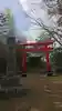 熊野神社(福島県)