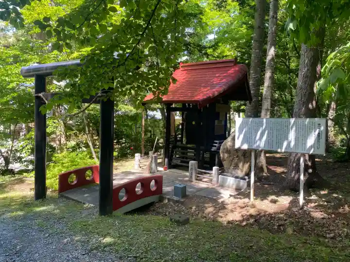 士別神社(北海道)