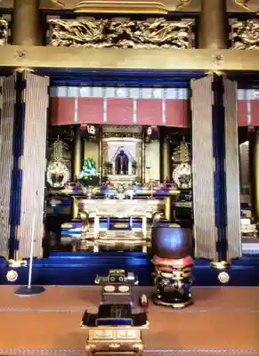 西徳寺(東京都)