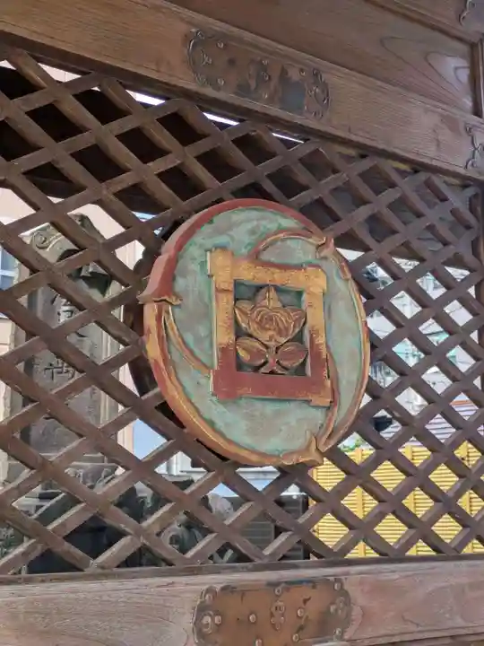 長遠寺(東京都)