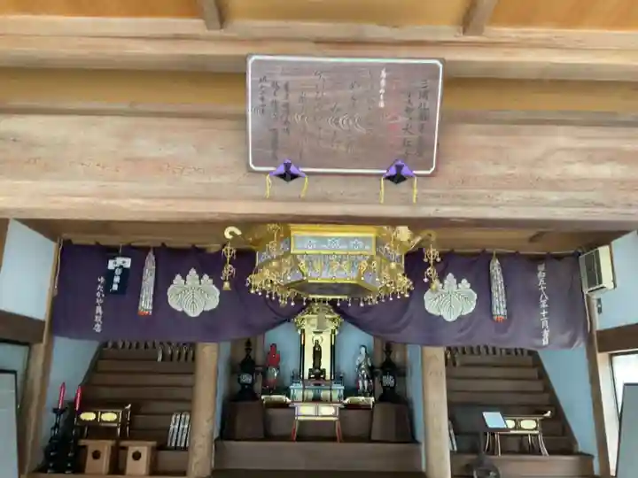 大松寺のその他建物