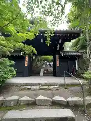 村雲御所瑞龍寺門跡(滋賀県)