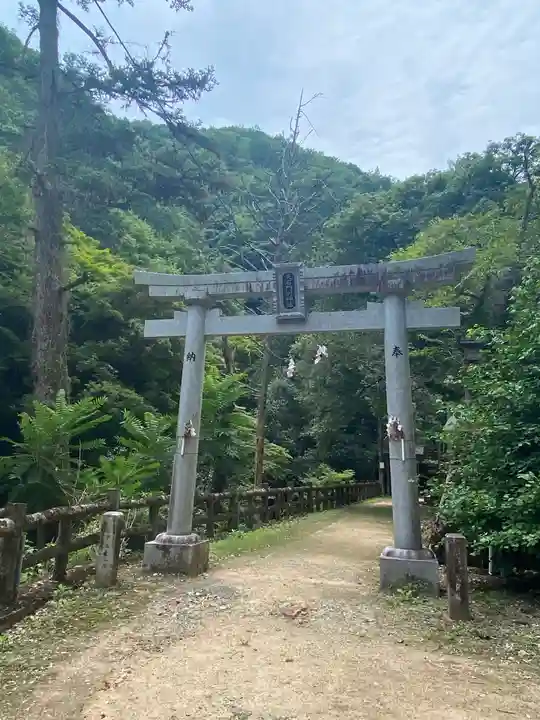 天石門別神社の鳥居